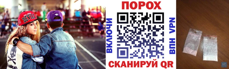 АМФ 98% Алатырь