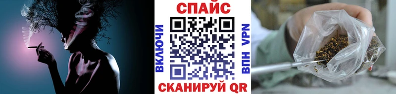 Бутират оксана  наркотики  Алатырь 