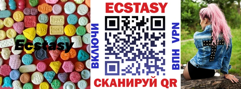 ссылка на мегу tor  что такое   Алатырь  ЭКСТАЗИ круглые 