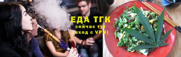 круглые Протвино