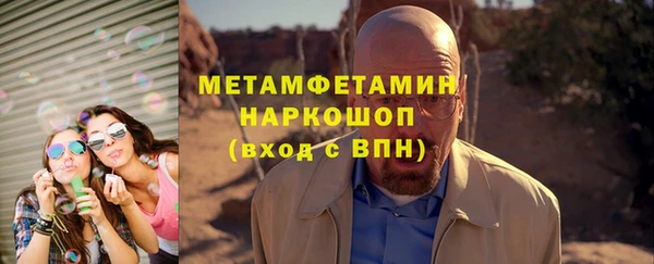 круглые Протвино
