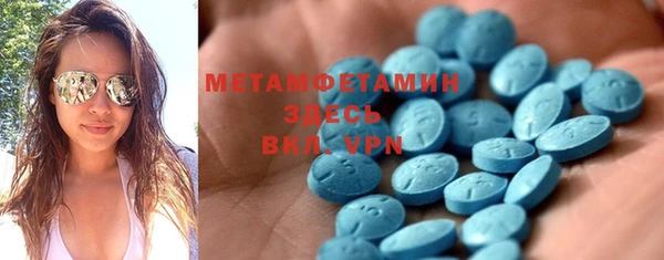ECSTASY Приозерск