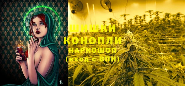 мефедрон мука Абинск