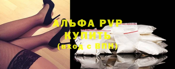 круглые Протвино