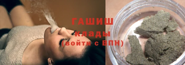 круглые Протвино