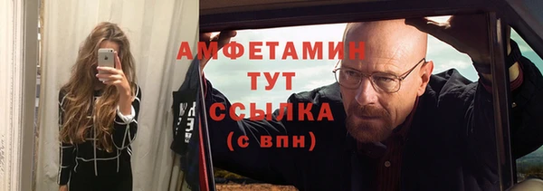 круглые Протвино