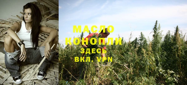 ECSTASY Приозерск