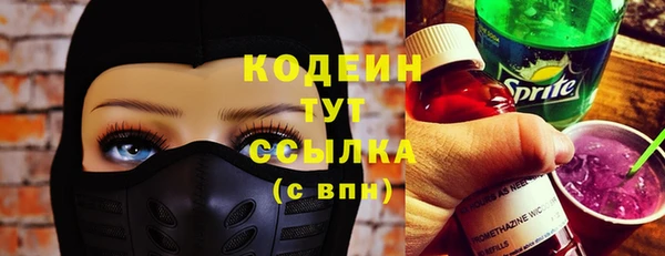 ECSTASY Приозерск