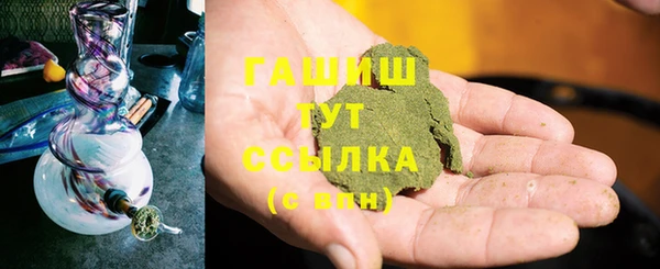 ECSTASY Приозерск